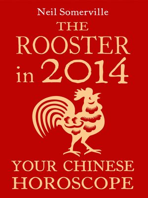 cover image of The Rooster in 2014
